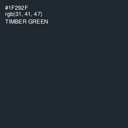 #1F292F - Timber Green Color Image